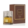 Lattafa Khamrah Qahwa EDP 100 ML Unisex Parfüm