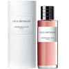 Christian Dior Oud Ispahan EDP 125 ML Unisex Parfüm