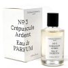 Thomas Kosmala No3 Crepuscule Ardent EDP 100 ML Unisex Parfüm