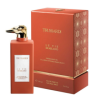 Trussardi Passeggiata İn Galleria Vittorio Emanuele II EDP 100 ML Unisex Parfüm